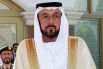 Президент ОАЭ Шейх Халифа бен Заид Аль Нахайян оказался вторым в списке самых богатых глав государств. На его счету – 21 млрд долларов.