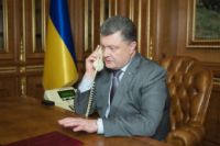 Петр Порошенко