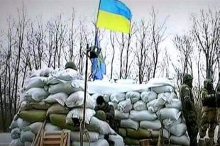 Блокпост