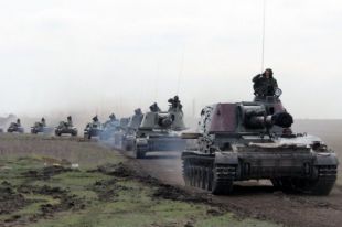 2С3 «Акация»