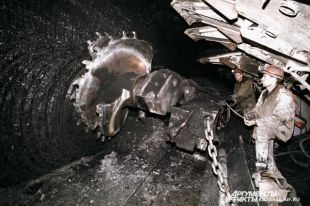 Шахтеры