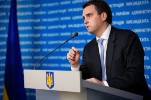 Айварас Абромавичус
