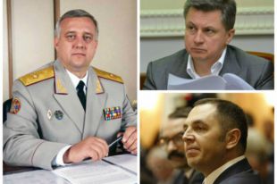 Санкции