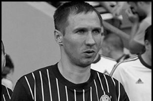 Павел Худзик