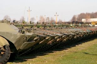 Вооружение