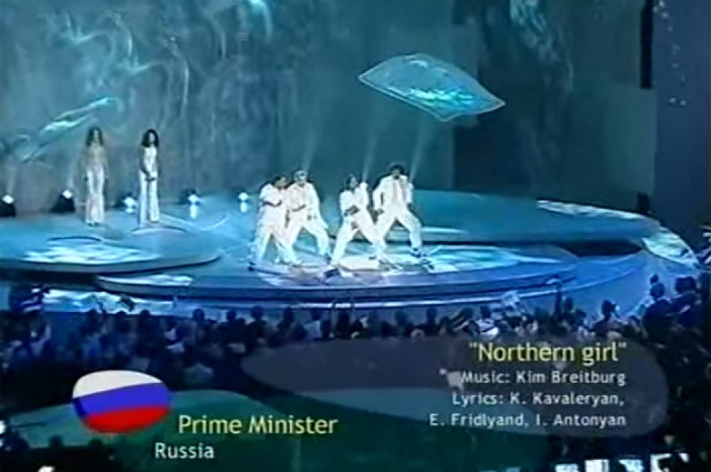В 2002 году на песенном конкурсе выступала российская поп-группа «Премьер-министр». Исполнив песню «Northern Girl» («Девушка с севера»), квартет стал десятым.