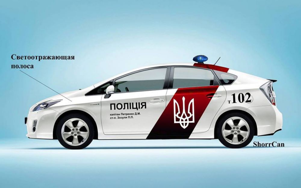 Украинцы предлагают свои варианты окраса патрульных авто