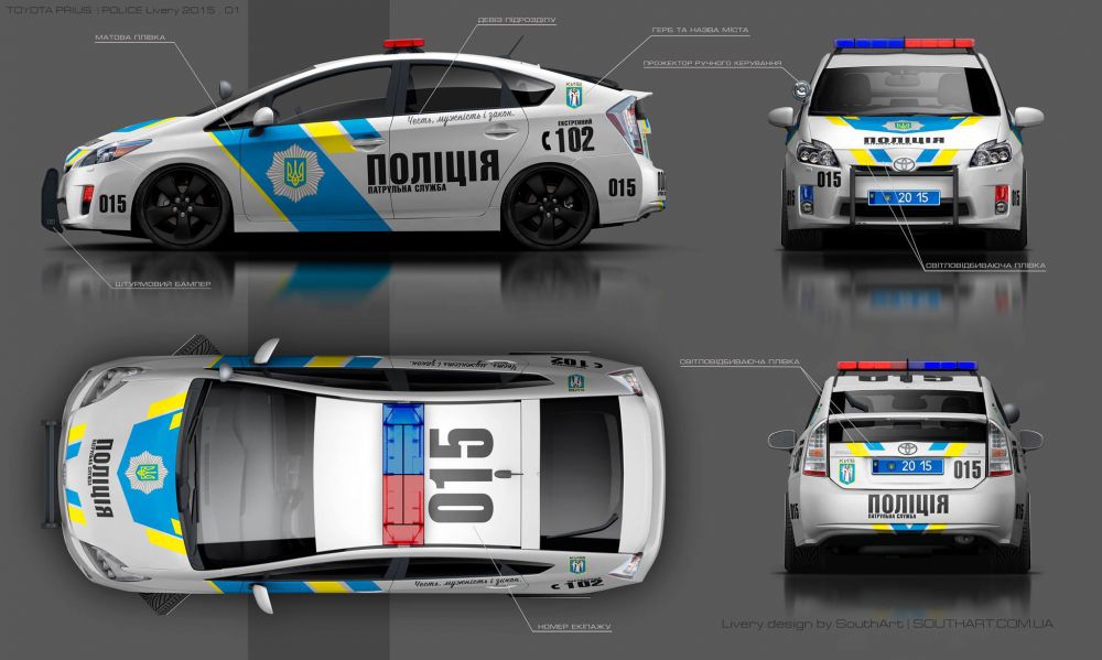 Украинцы предлагают свои варианты окраса патрульных авто