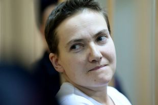 Надежда Савченко