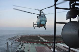 Связь с вертолетом пропала еще вчера