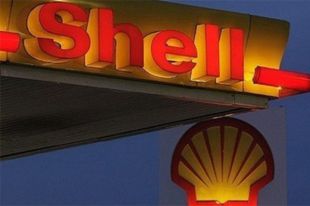 Shell