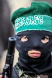 Ребенок из военного крыла ХАМАС.