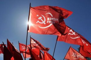 кпу