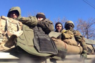 Украинские военные