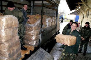 Продукты питания очень важны для жителей восточных областей