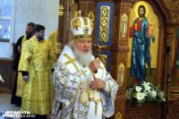 Патриарх Кирилл рассказал калининградцам, зачем нужно «богатеть в Бога» и нести свой крест.
