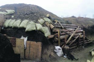 Мариуполь