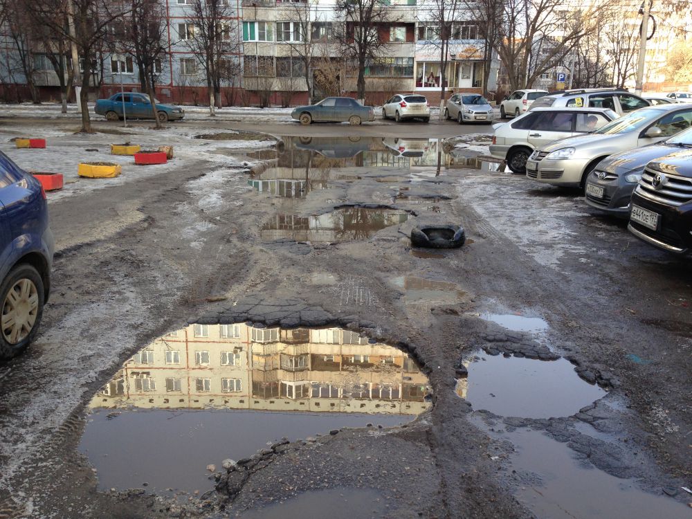 "Водоёмы" на ул. Демонтрации