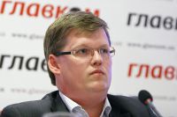 Министр социальной политики