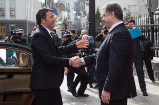 Встреча Президентов
