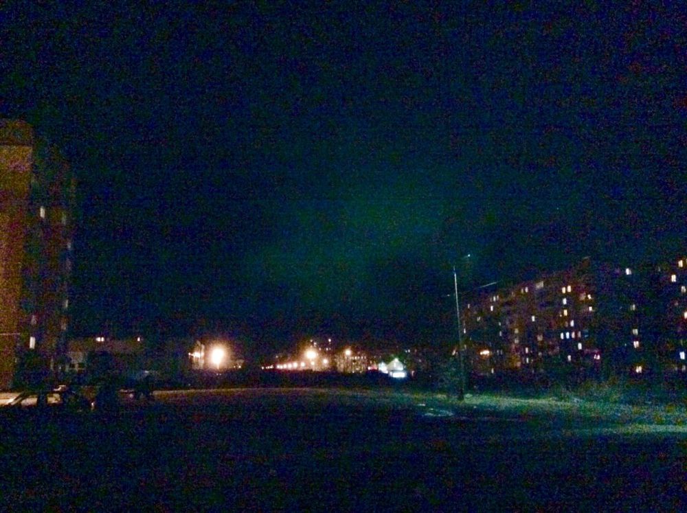 Ярославль