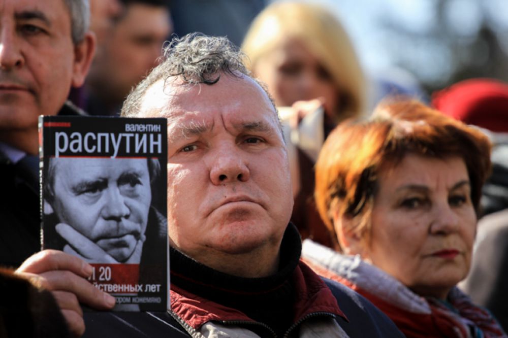 Валентин Распутин был любимейшим писателем всех жителей Восточной Сибири.