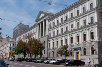 Нафтогаз