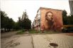 Сказочные граффити Каменец-Подольского
