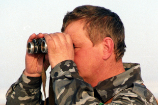 Разведчик