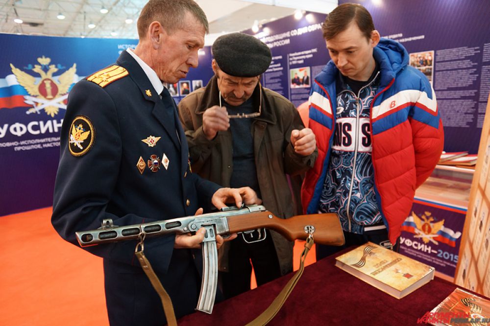 Отдельный стенд посвящен истории пермского ГУФСИНа.