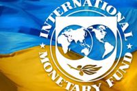 МВФ