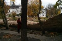 София Киевская