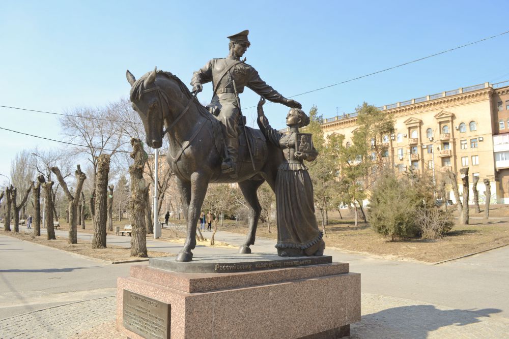 Памятник «Казачья слава».