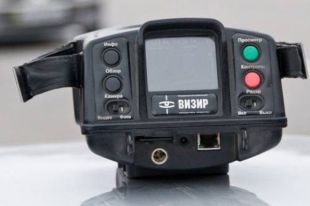 Визир
