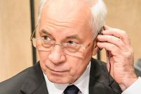 Николай Азаров