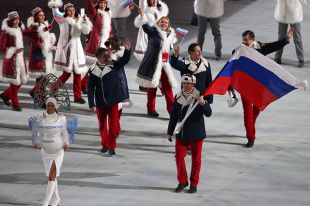 Сборная России на Олимпиаде в Сочи.