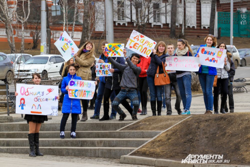 Акция прошла на площади возле памятника Бабру.
