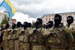 Батальон Айдар