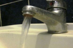 Вода
