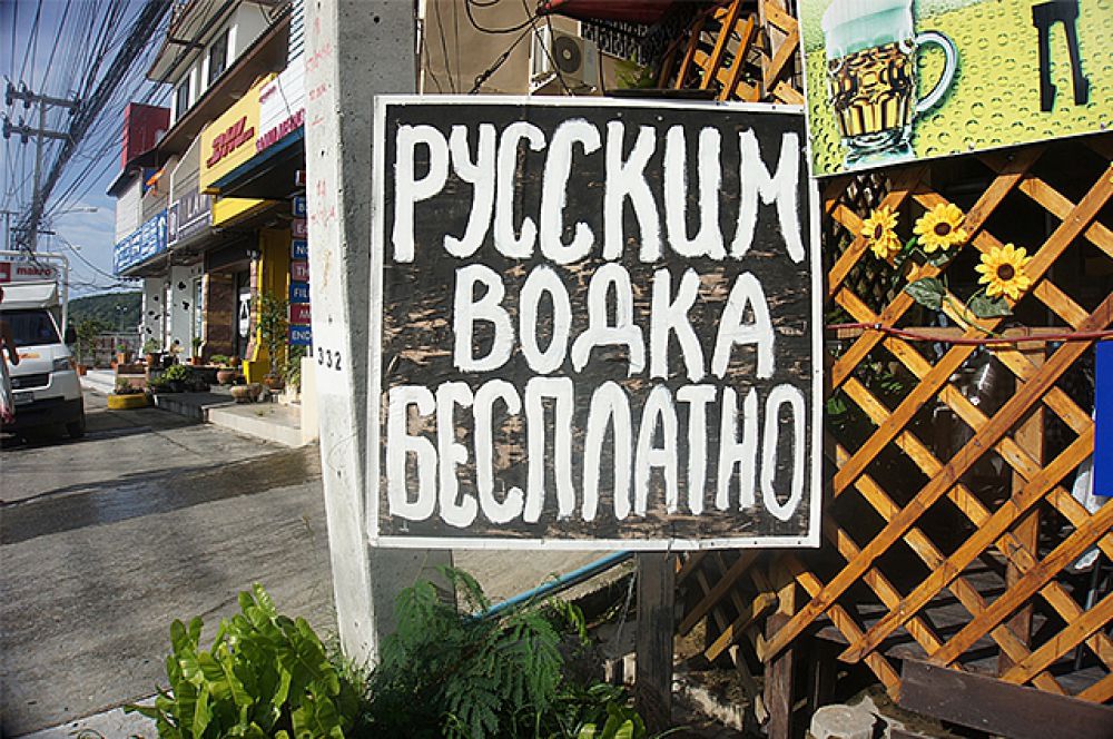 Реклама - двигатель торговли.