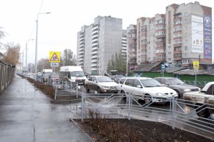 Дорога