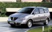 SsangYong Rodius