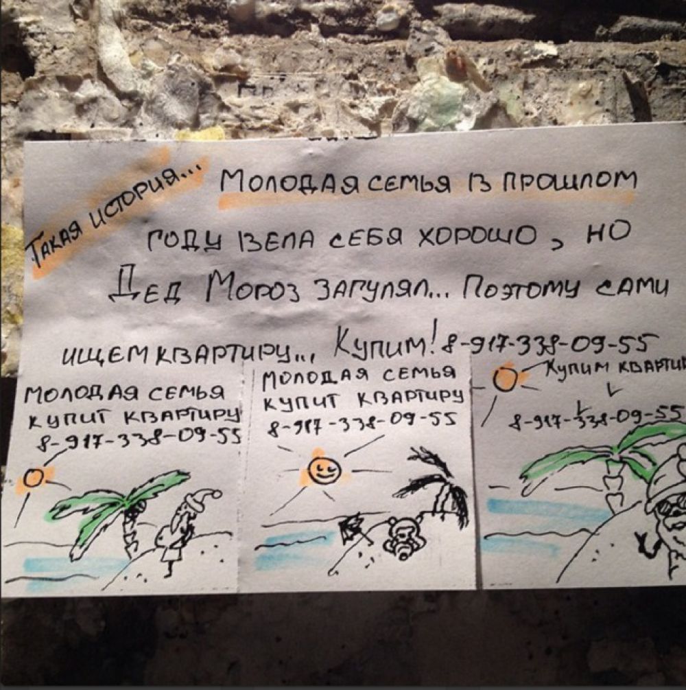 В Кировском районе живут очень творческие люди.