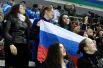 Поболеть за Россию пришли в "Арену-Югра" около 3 тысяч болельщиков.