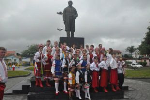 Памятник Тарасу шевченко в Бразилии