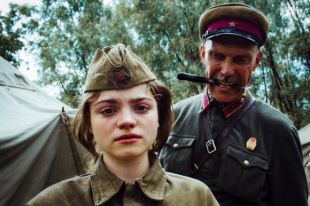 Главные герои фильма