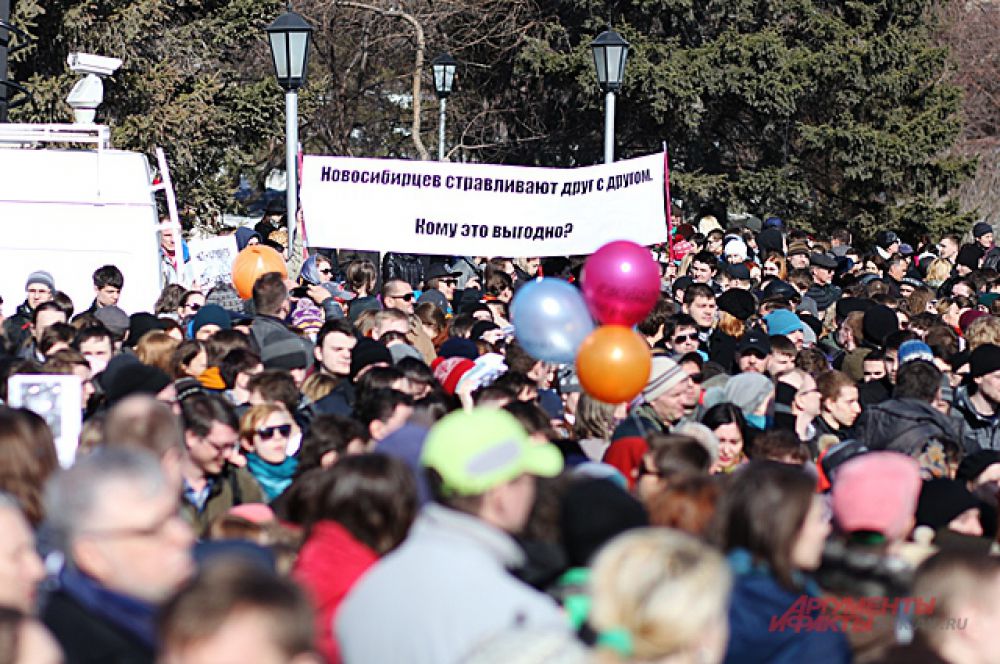 Теперь две враждующие стороны обменялись протестами. Результат православных - отменённые концерты мировых звёзд, увольнение директора театра, суд над режиссёром и снятие постановки.