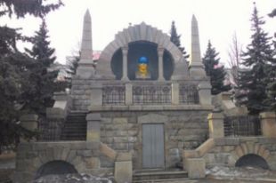 Бюст Ленина в Челябинске