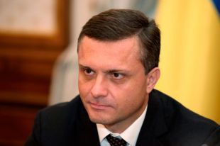 Сергей Левочкин