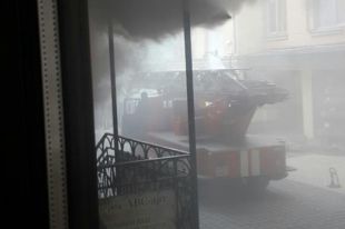 Пожар в Киеве